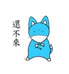 Fox(LanJi)（個別スタンプ：25）