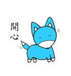 Fox(LanJi)（個別スタンプ：27）