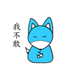 Fox(LanJi)（個別スタンプ：30）