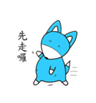 Fox(LanJi)（個別スタンプ：33）