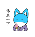 Fox(LanJi)（個別スタンプ：34）