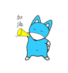 Fox(LanJi)（個別スタンプ：39）