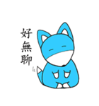Fox(LanJi)（個別スタンプ：40）