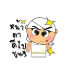 Kotaro.v5（個別スタンプ：9）