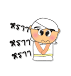 Kotaro.v5（個別スタンプ：19）