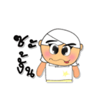 Kotaro.v5（個別スタンプ：22）