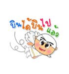 Kotaro.v5（個別スタンプ：39）