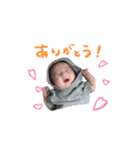 一衛さん！！（個別スタンプ：1）