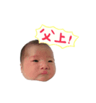 一衛さん！！（個別スタンプ：2）