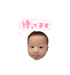 一衛さん！！（個別スタンプ：4）