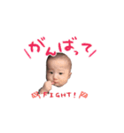一衛さん！！（個別スタンプ：5）
