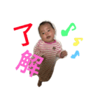 ことはです（個別スタンプ：4）