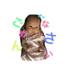 ことはです（個別スタンプ：8）
