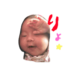 ことはです（個別スタンプ：13）