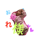 ことはです（個別スタンプ：14）