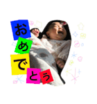 ことはです（個別スタンプ：16）
