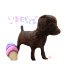 びん（個別スタンプ：2）