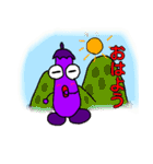 なすたん（個別スタンプ：3）