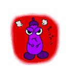 なすたん（個別スタンプ：21）