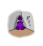 なすたん（個別スタンプ：22）