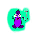 なすたん（個別スタンプ：35）