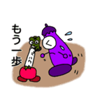 なすたん（個別スタンプ：37）