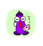 なすたん（個別スタンプ：40）