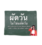 Thai vocabularies（個別スタンプ：25）