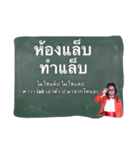Thai vocabularies（個別スタンプ：34）