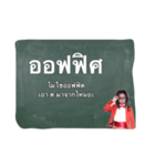 Thai vocabularies（個別スタンプ：38）
