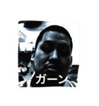 マッドネス柳田シリーズ vol.2（個別スタンプ：2）
