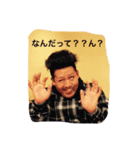 マッドネス柳田シリーズ vol.2（個別スタンプ：3）