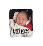 Our Lovely Miki（個別スタンプ：16）