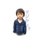 はやぼー（個別スタンプ：4）
