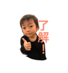 はやぼー（個別スタンプ：15）