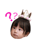 あいるのスタンプ（個別スタンプ：15）