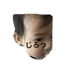 健太家（個別スタンプ：1）