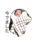 健太家（個別スタンプ：2）