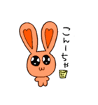 挨拶うさちゃ（個別スタンプ：3）