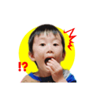 あっくんとゆうかちゃん（個別スタンプ：1）