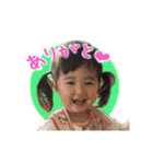 あっくんとゆうかちゃん（個別スタンプ：7）