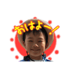 あっくんとゆうかちゃん（個別スタンプ：13）