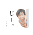 かおるくんといっしょ（個別スタンプ：2）