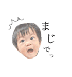かおるくんといっしょ（個別スタンプ：7）