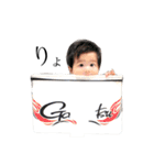 かおるくんといっしょ（個別スタンプ：40）