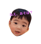 こうちゃん01（個別スタンプ：3）