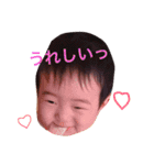 こうちゃん01（個別スタンプ：12）
