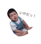 こうちゃん01（個別スタンプ：13）