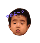 こうちゃん01（個別スタンプ：14）