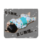満煌の日常32（個別スタンプ：1）
